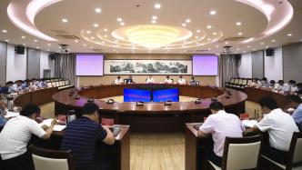 十三届淮阴区委国家安全委员会第一次会议召开
