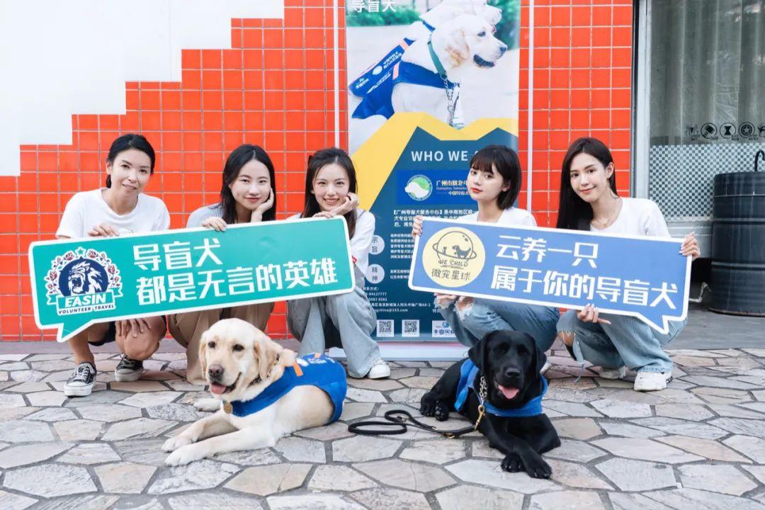 26岁女孩和她的“网红帝国”