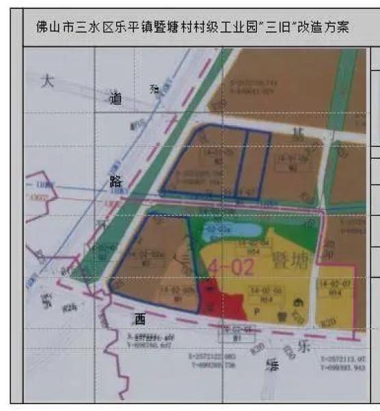 面积超10公顷预计年产值达12亿元！三水一地块将全面改造！