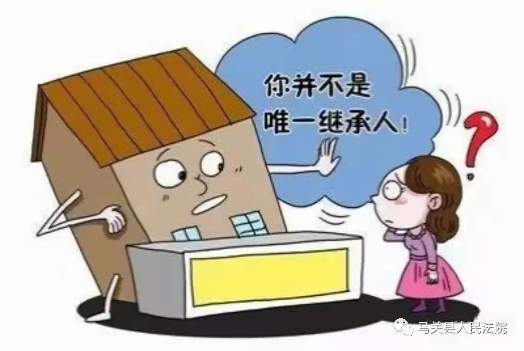 为群众办实事遗产引纷争真情化纠纷