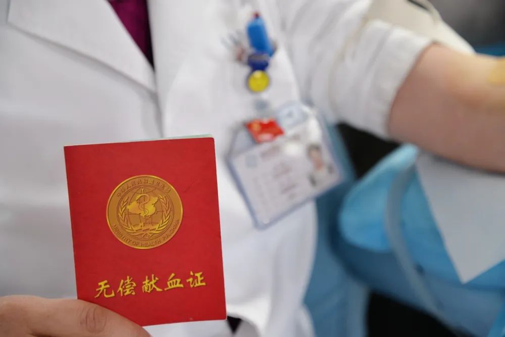 明星献血上热搜,评论区暖了~_澎湃号·政务_澎湃新闻-The Paper