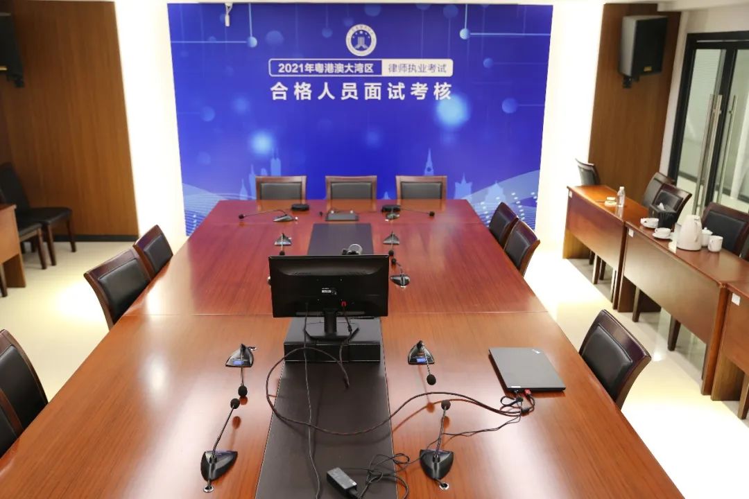 粤港澳大湾区律师执业考试合格人员线上面试考核幕后花絮