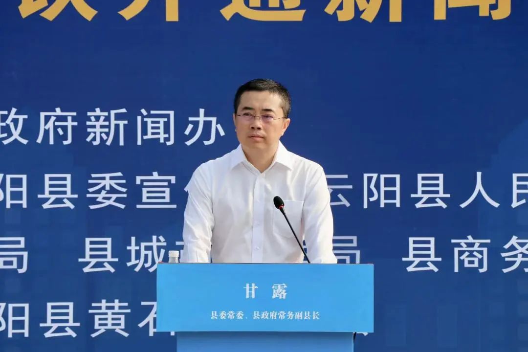 云阳县委常委,县政府常务副县长甘露介绍,云阳正在积极建设交通强县