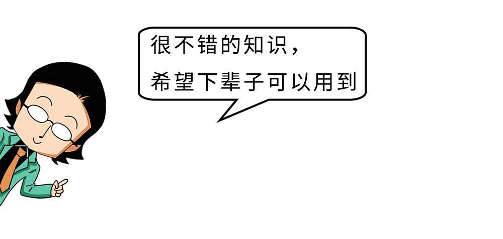 馬路上的攝像頭居然分辣麼多種類@你今天長見識了嗎小區裡隨處可見的