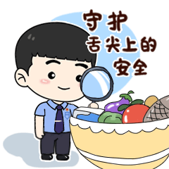 消费者穿金戴银食品吃不得