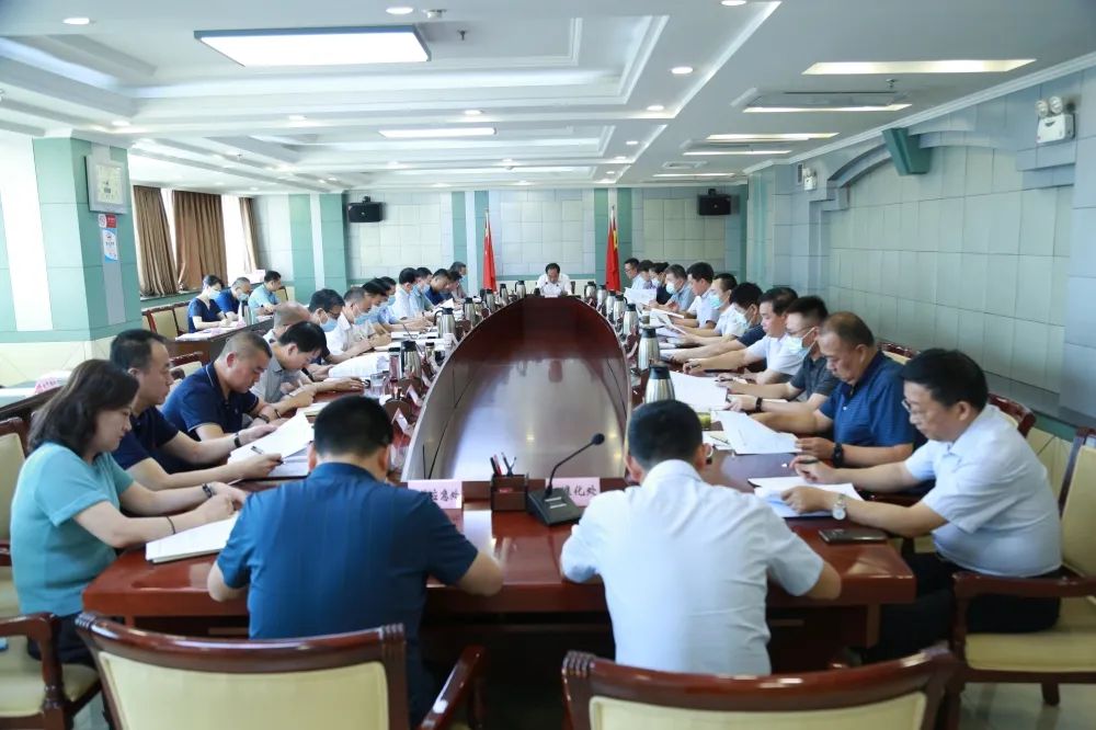 省市场监管局召开党组扩大会议传达学习有关文件会议精神研究贯彻落实