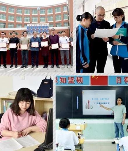 双滦事计划招生720人双滦区实验中学2022年招生简章来了