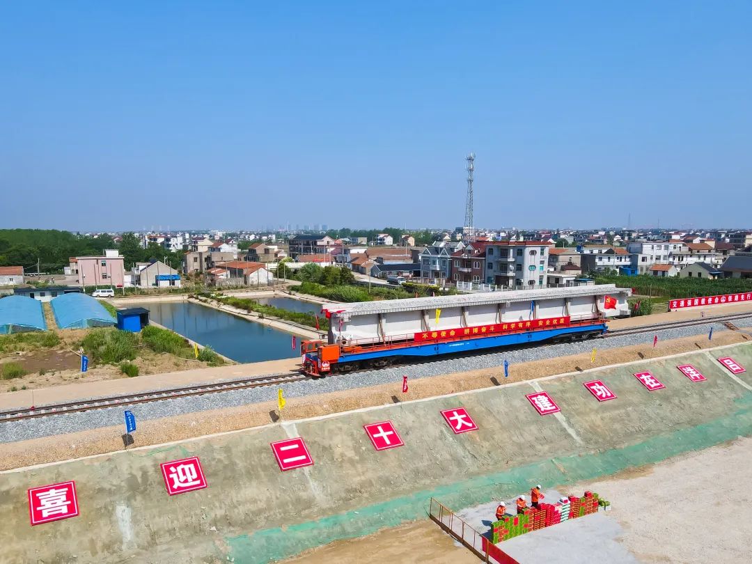 洋吕铁路先行段进入全面架梁阶段