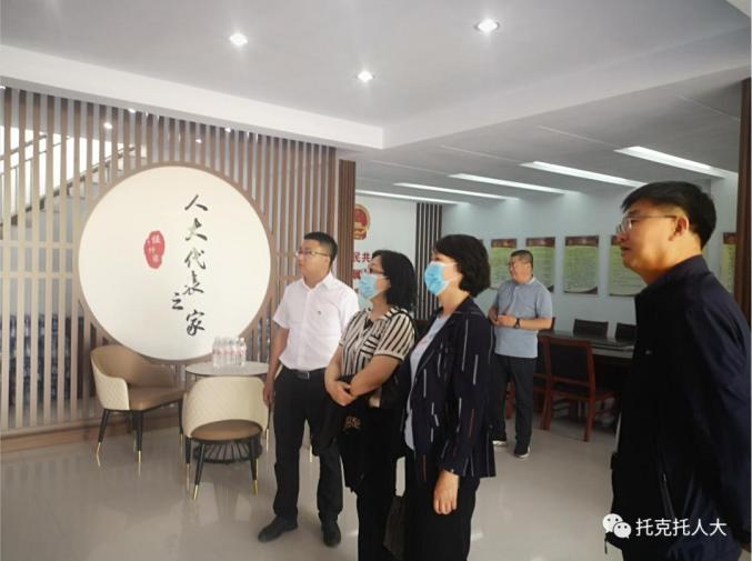 托县人大常委会送医保政策进人大代表之家_澎湃号·政务_澎湃新闻-the
