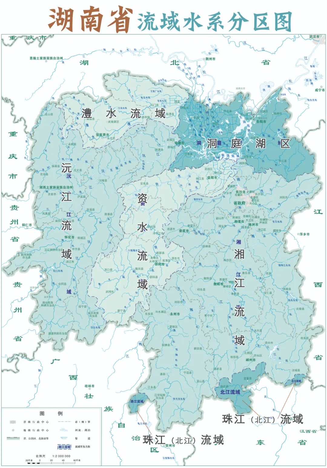 越城岭等高线地形图图片