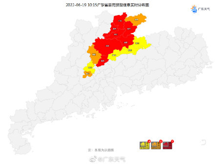 1月2号广东天气预报_(广东2月天气预报天气情况)