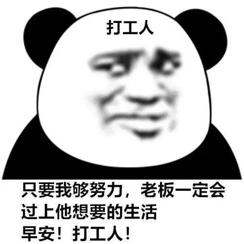 这家公司成立部门"专治00后":上班偷懒将受处罚,离职泄密将追责_财经