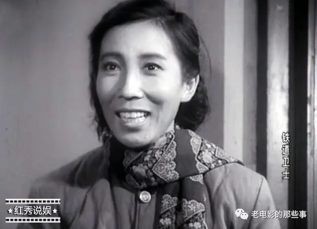 62年后,《铁道卫士》主演现状,难忘印质明宋雪娟和方化,如今叶琳琅90