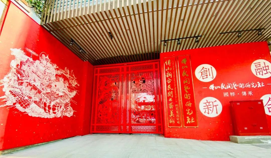 老手艺造新网红佛山民间艺术活力出圈丨最忆老字号③