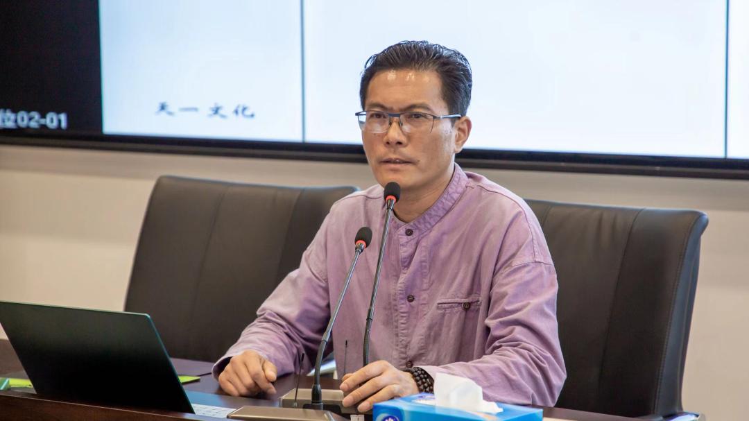 杭州太易书院院长,中国河洛易经学院易学教授周天一老师(拱墅区政协