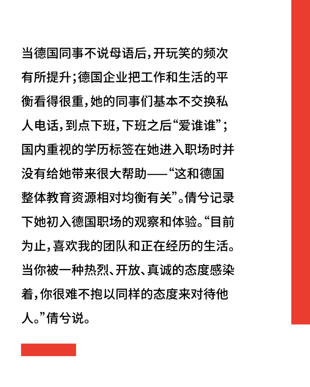 140.jpg