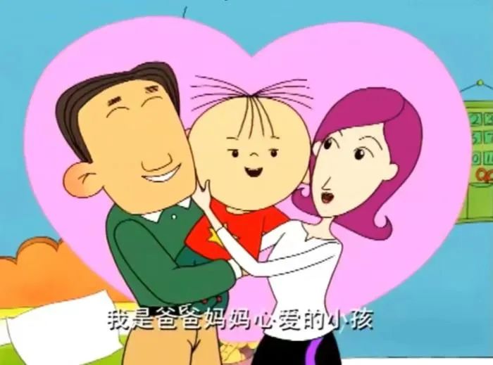 父亲节丨从夏东海到胡英俊每代人的梦中情爸都是啥样