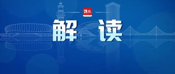 大连市教育局重磅解读升学政策