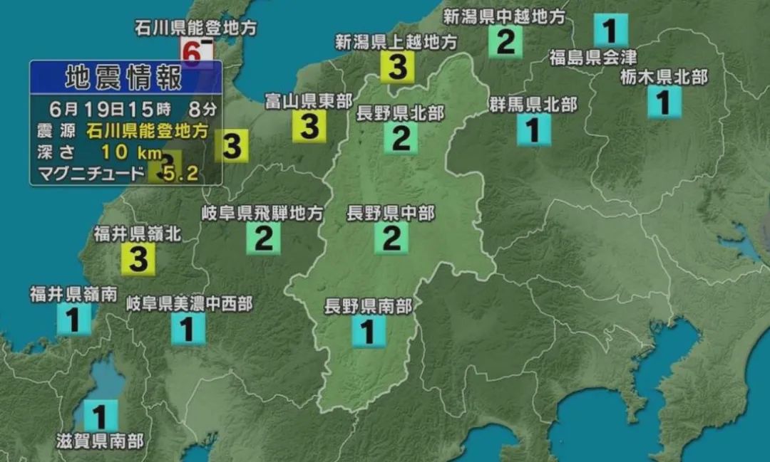石川县人口图片