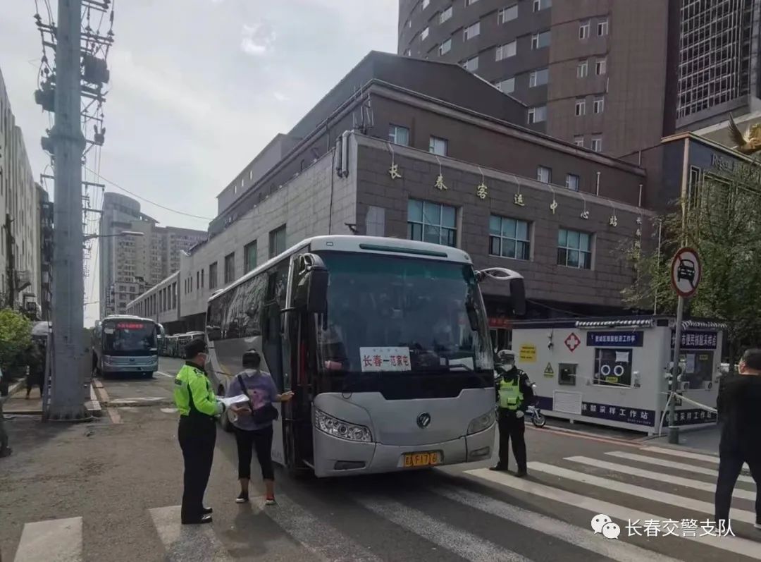 安全文明出行共创平安长春一盔一带宣传篇