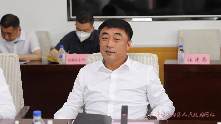 九台区与国机工程集团举行座谈会