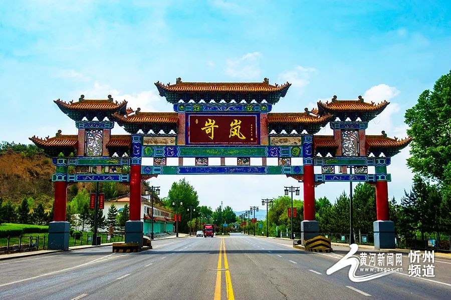 【大美山西】航拍六月岢岚 一城山水满城绿_媒体_澎湃新闻-the paper