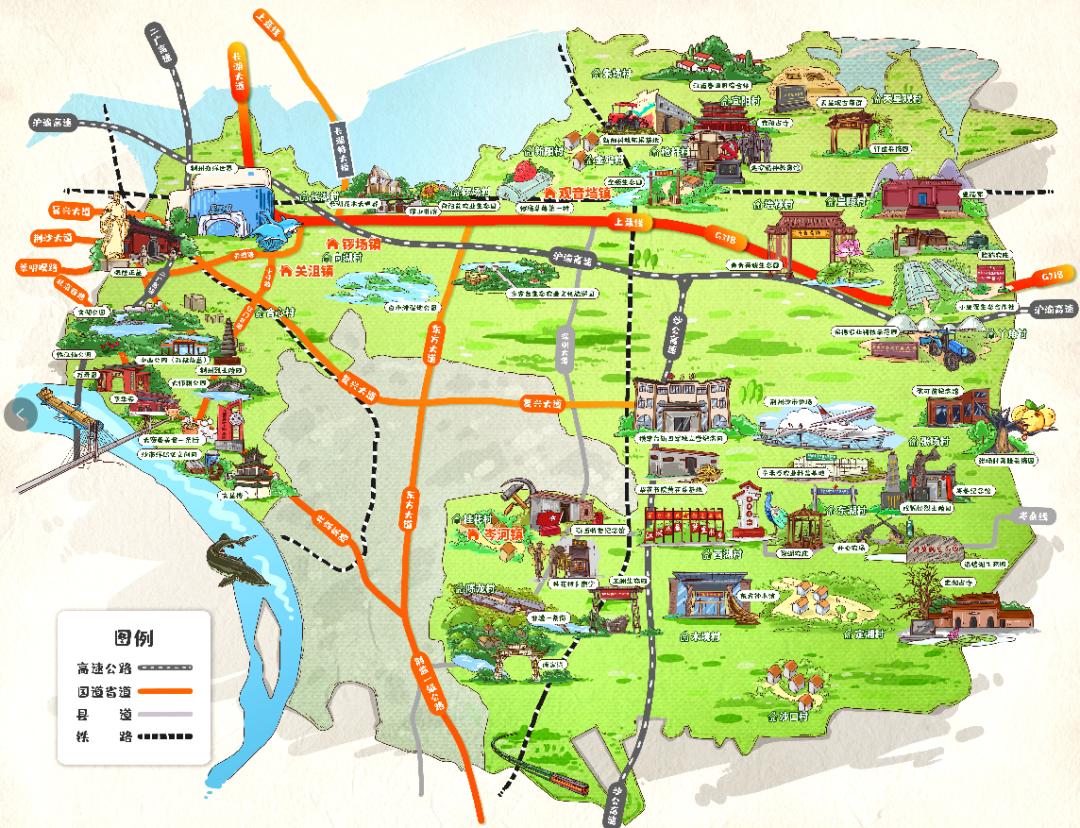 快打卡沙市手绘旅游地图发布
