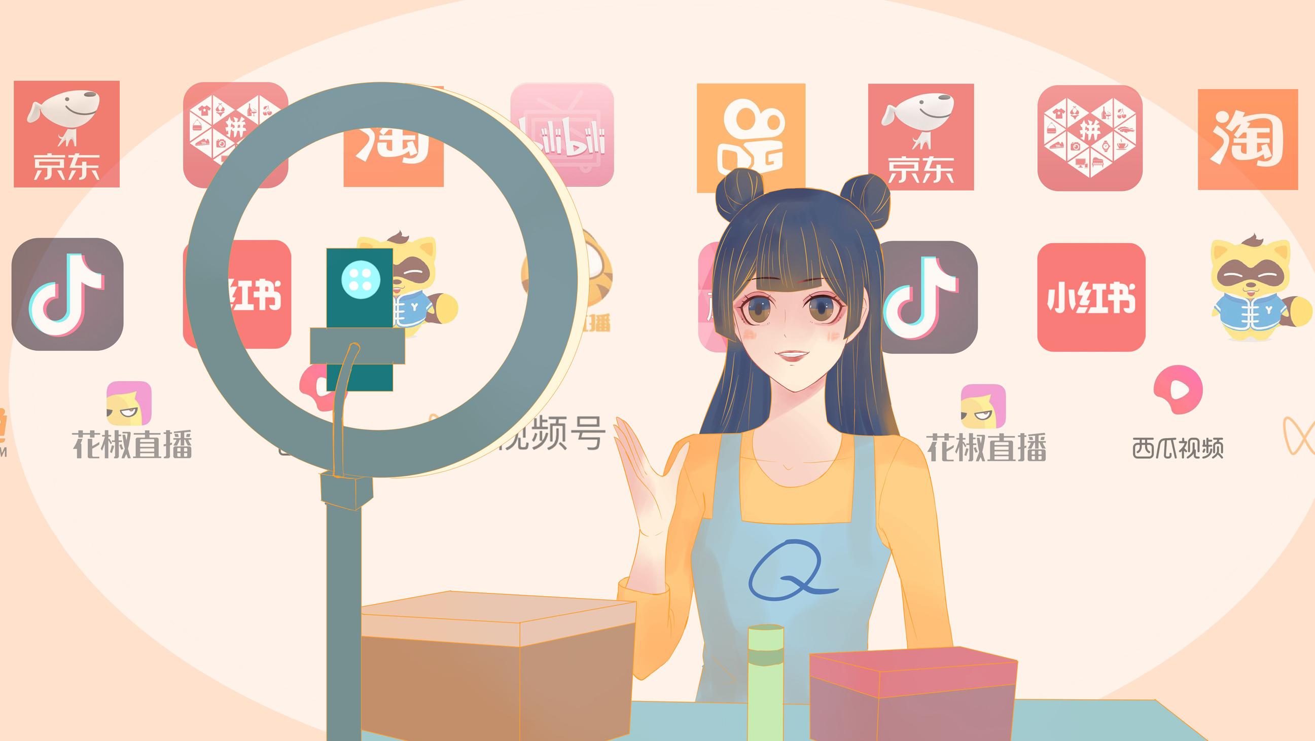 凭啥新东方直播带货能火?