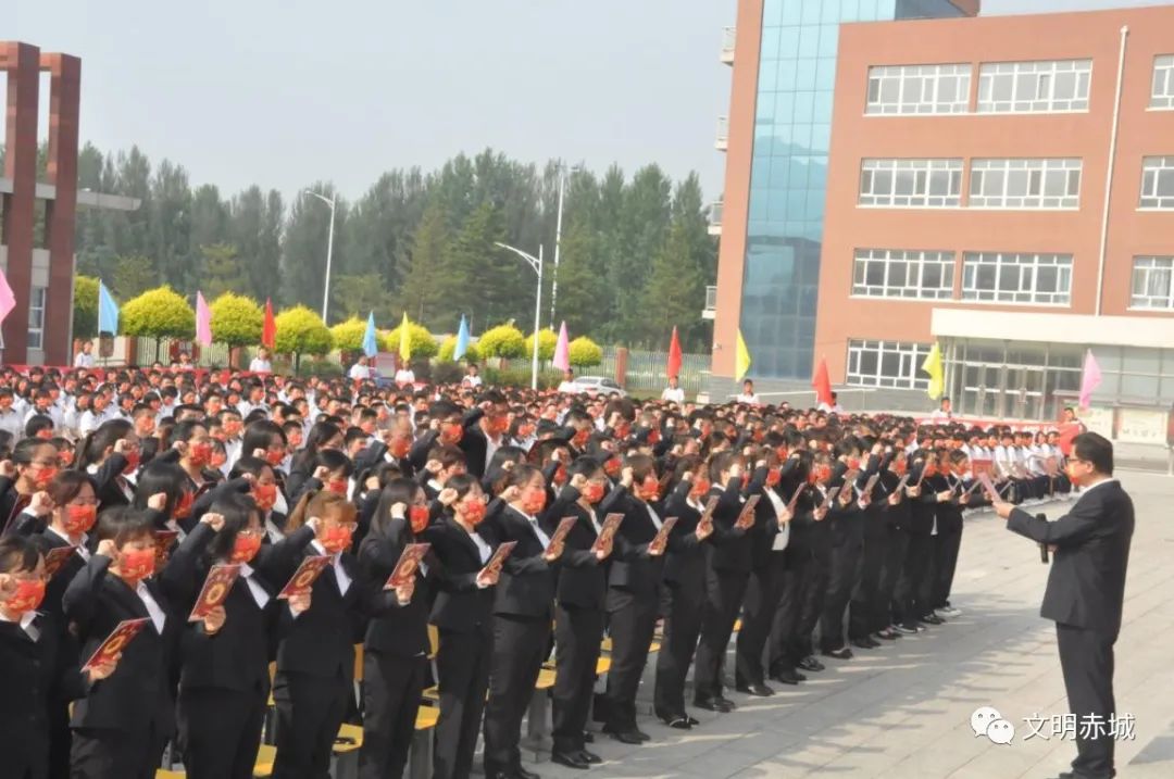 时光不待高三已来赤城一中2020级高三启动仪式