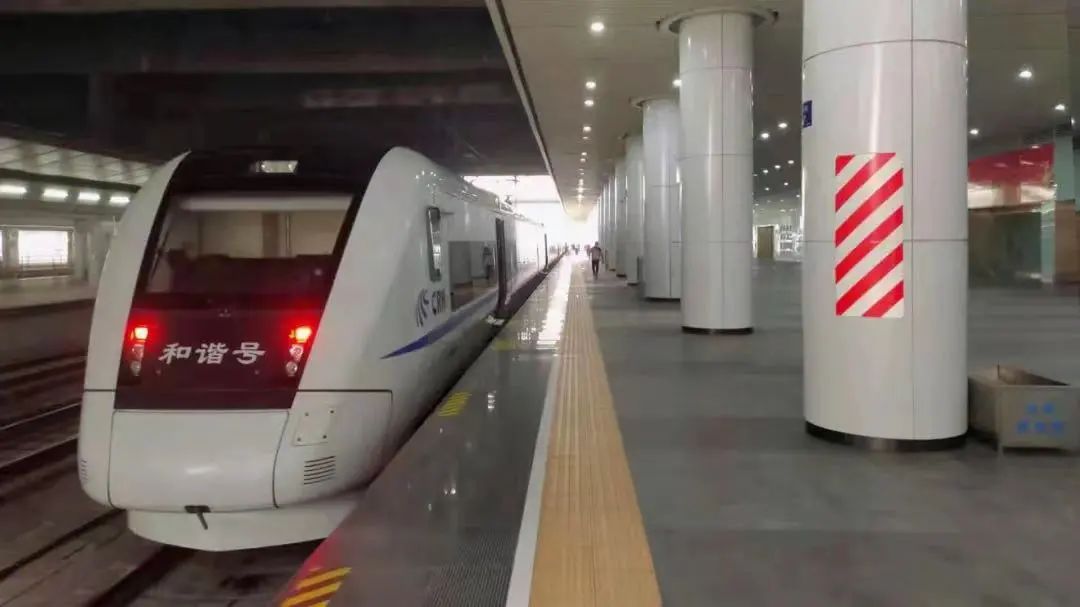 广深双环辐射城轨一票到市中心