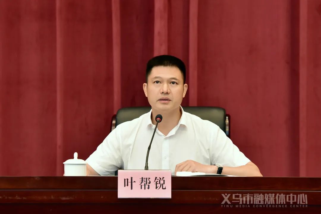 叶帮锐充分肯定了过去一段时间我市"除险保安"工作取得的成绩,同时也