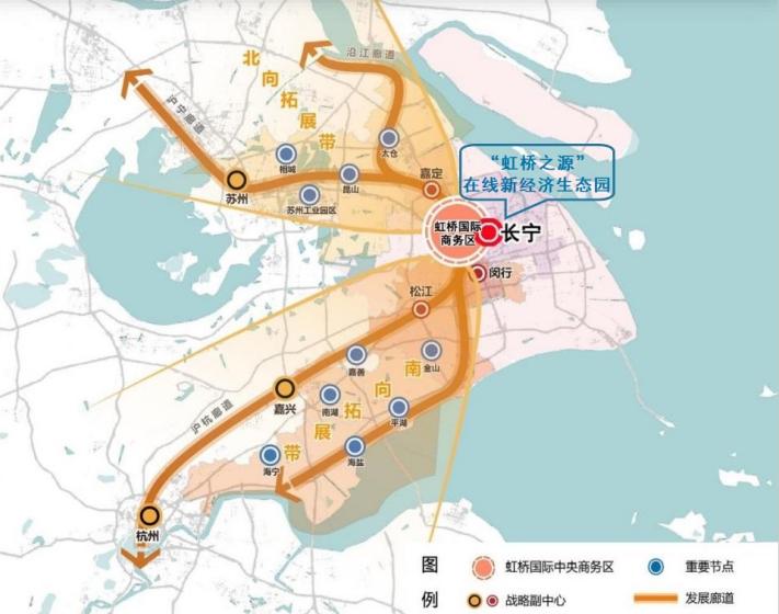 今天，长宁区“虹桥之源”在线新经济生态园正式发布！_澎湃号·政务_澎湃新闻-The Paper