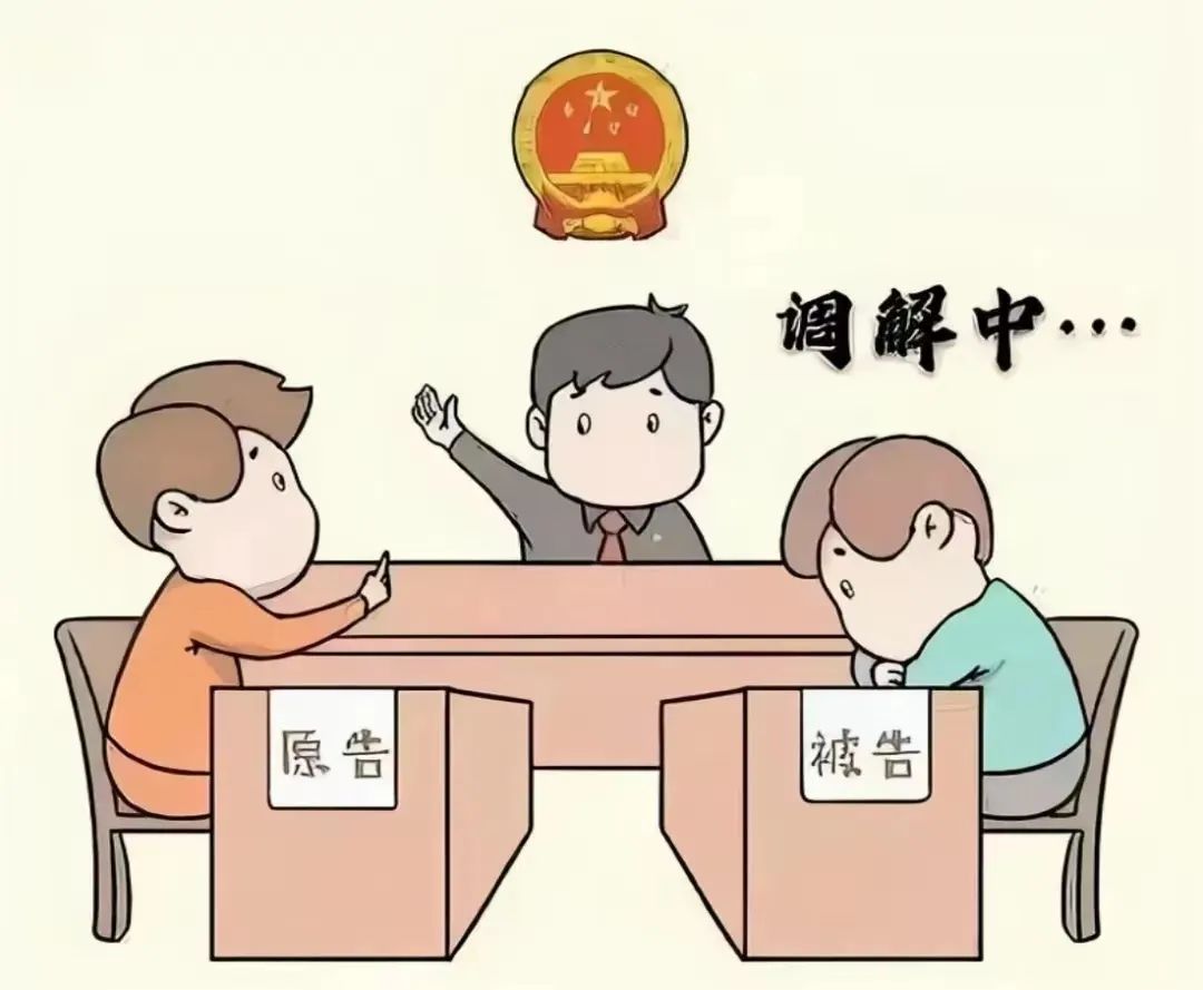 下基层察民情解民忧暖民心诉前调解高效化纠纷上门送达助企解难题