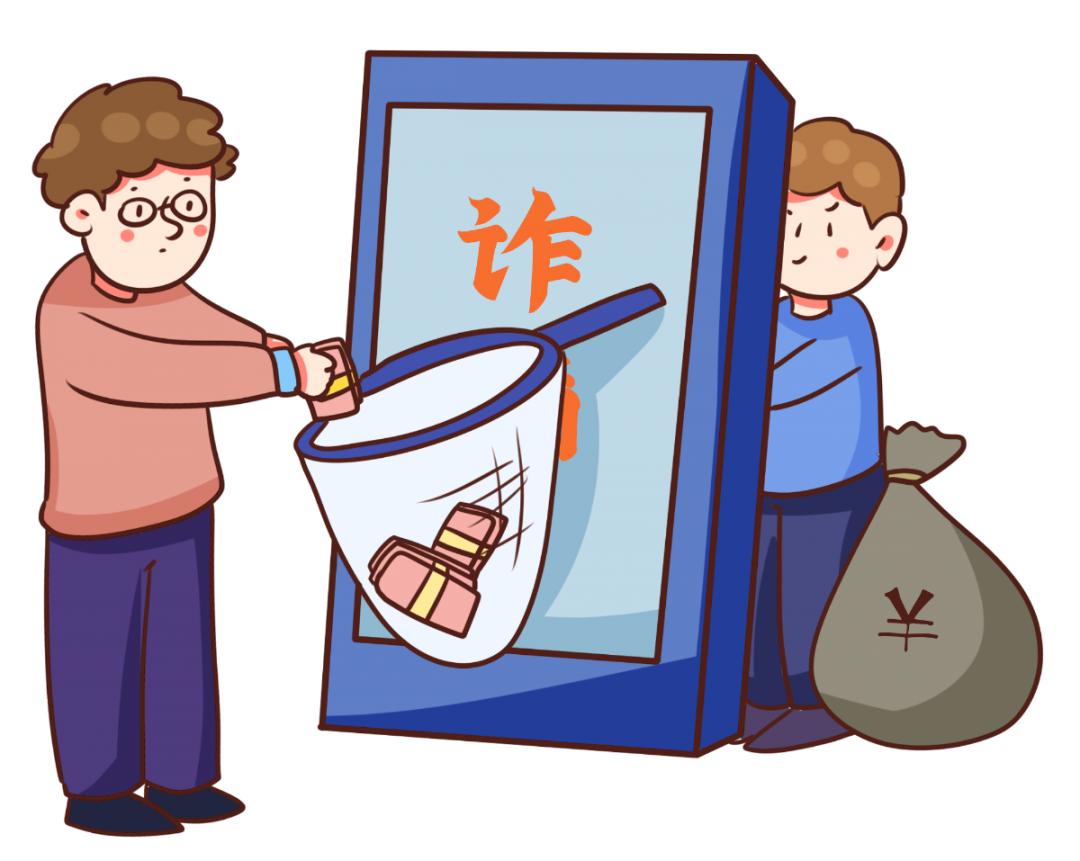 巾帼助力全民反诈奉化区妇联反诈行动进行时