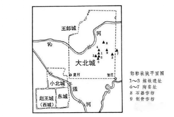 赵王城复原图图片