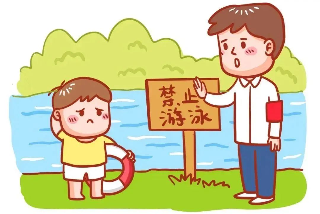 重要提醒防溺水安全知识牢记在心