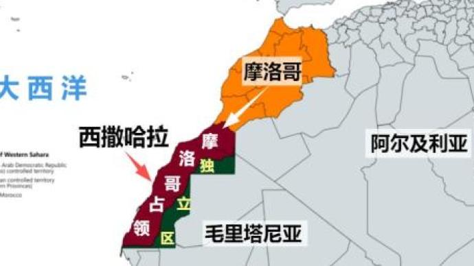 最悲催殖民地：西撒哈拉为什么至今无法独立，竟还遭邻国瓜分？
