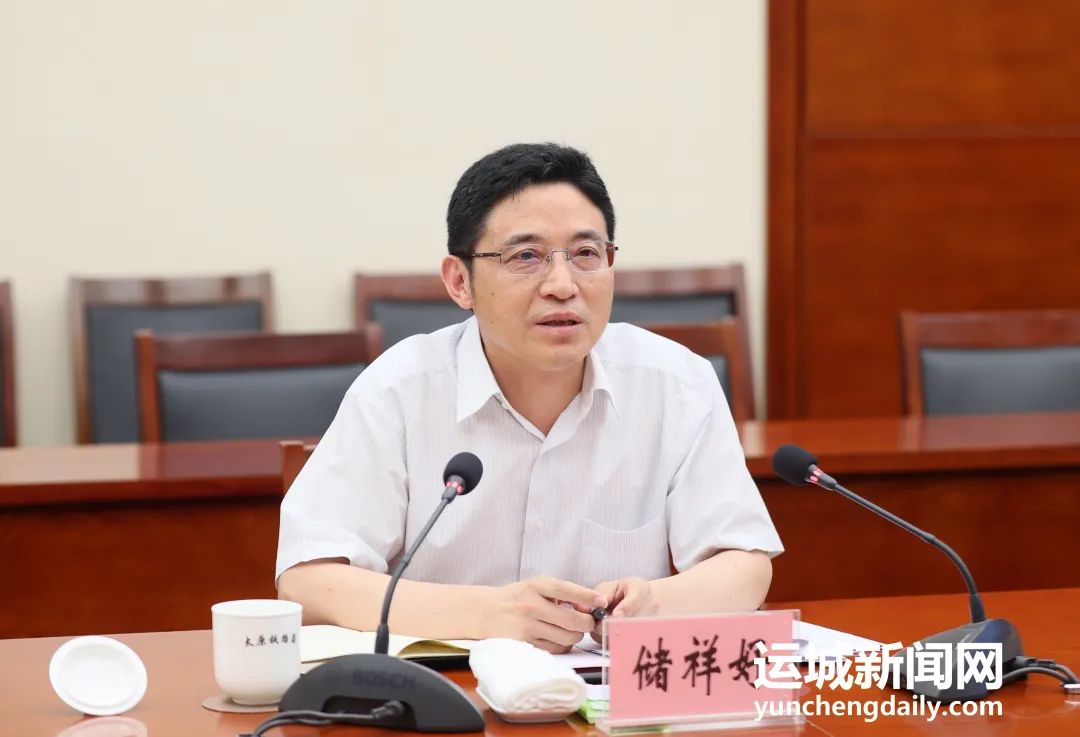 储祥好赴太原铁路局协调推进运三客专等项目建设