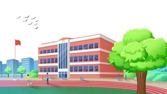 2022年三亚市直属中小学划片入学范围确定！学位申请时间→