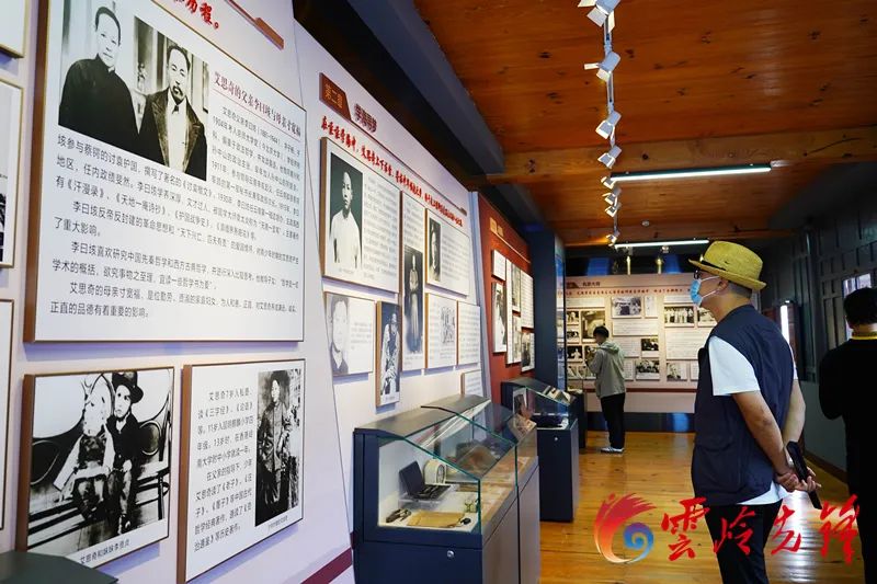腾冲艾思奇纪念馆让哲学走向大众理论深入人心