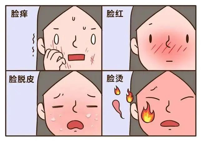 夏季晒伤后如何处理
