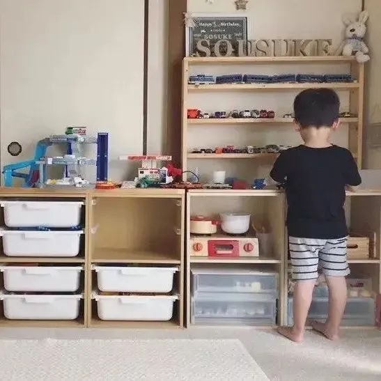 技能乐学空中课堂十亲子收纳师