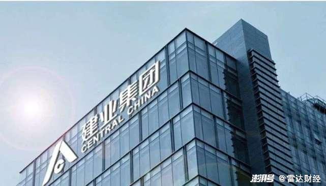 房价如葱搞成了河南建业推大蒜购房能解决去化难吗