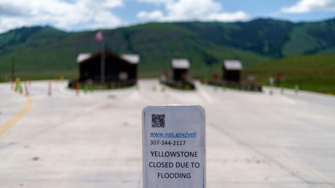 首次因洪水而关闭的黄石公园重开，全部修复或需10亿美元
