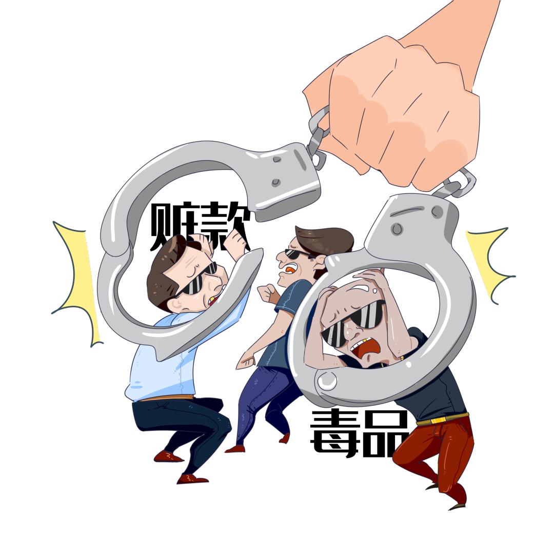 便利店旁将4包冰毒交给王某锟并收取现金2000元后被公安机关当场抓获