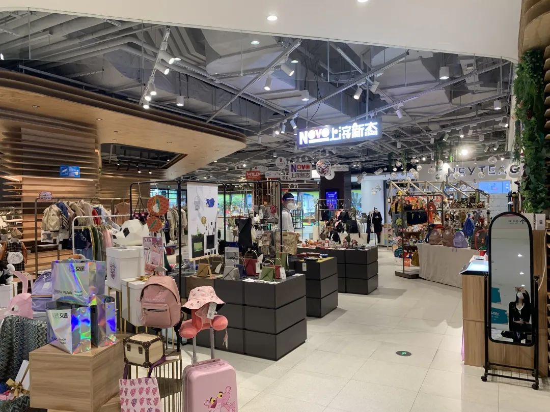 上滨生活广场重启一起来看看吧