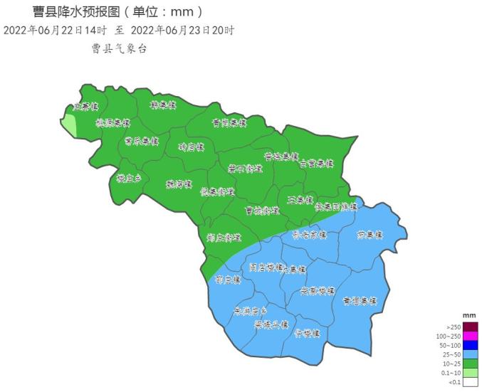紧急通知菏泽多地密集发布人工增雨作业公告今晚中到大雨局部暴雨