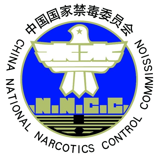 禁毒宣传月缴获毒品141公斤毒资280余万元宁夏警方联手陕西四川警方破