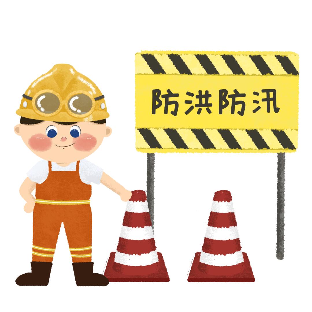 调度场景2:石梁河水库预降场景1:本次演练设置了石梁河水库水位预降