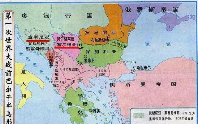 科索沃地图中文版全图图片